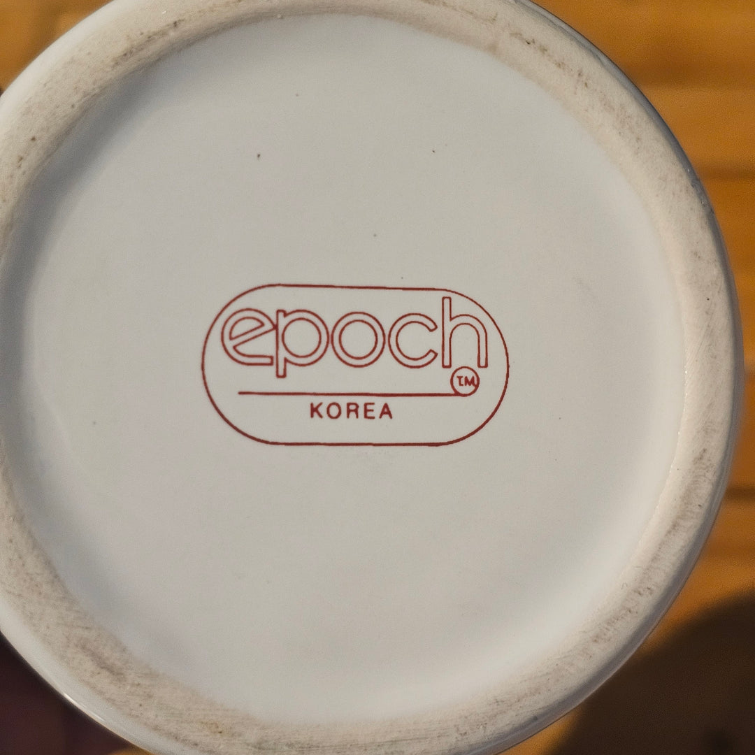 Epoch Rainbow Covered Jar