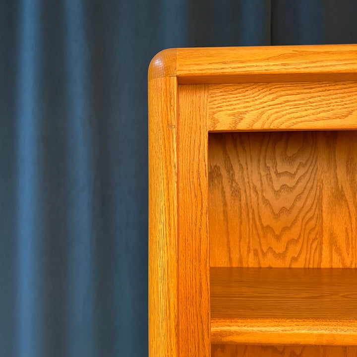 Tall Oak Bookcase